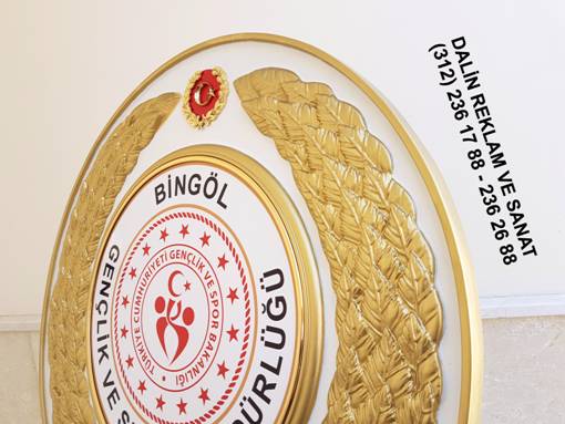 GEN�L�K VE SPOR �L�E M�D�RL��� �ELENG� F�BERGLAS G�VDEL� �ELENK RESM�