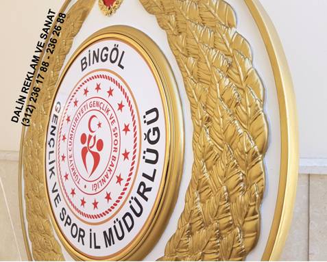 GEN�L�K VE SPOR �L�E M�D�RL��� �ELENG� F�BERGLAS G�VDEL� METAL AYAKLI �ELENK RESM�